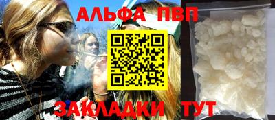 амф Гагарин