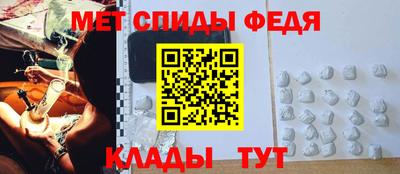 каннабис Гатчина
