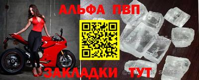 прущая мука Гай