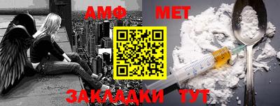 каннабис Гатчина