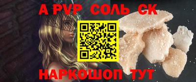 амф Гагарин