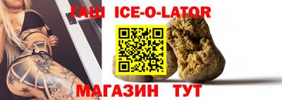 каннабис Гатчина