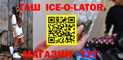 амф Гагарин