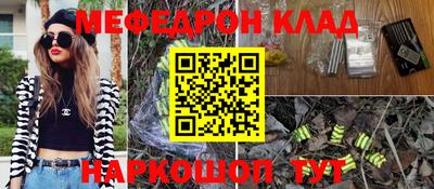прущая мука Гай