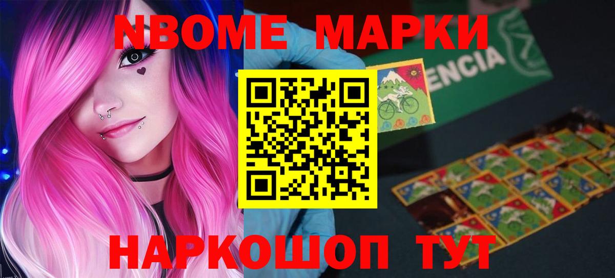 блэк спрут вход  Вход с VPN  Камышин  ЛСД экстази кислота  LSD-25 экстази кислота 